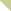 corner